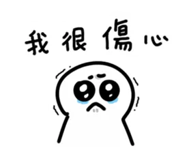 爆米糬 - 家長語錄 LINE 貼圖,另一款圖樣